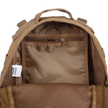 Tactical Backpack Spets Alloy Recon 17 Coyote-10