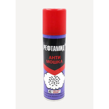 Refhtamide Antimosquito Repellent 100ml