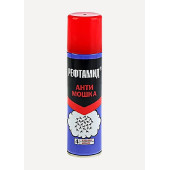 Reftamide Antimosquito Repellent 145ml Reftamide Antimosquito Repellent 145ml