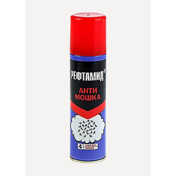 Reftamide Antimosquito Repellent 145ml
