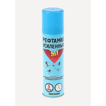 Reftamide Extra Maximum 150ml - Advanced 5-in-1 Insect Repellent