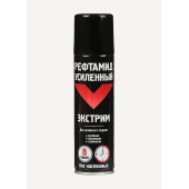 Reftamide Extreme Fortified Insect Repellent 150ml Reftamide Extreme Fortified Insect Repellent 150ml