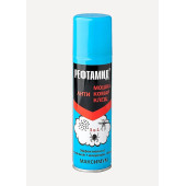 Reftamide Maximum 100ml Insect Repellent Aerosol Reftamide Maximum 100ml Insect Repellent Aerosol