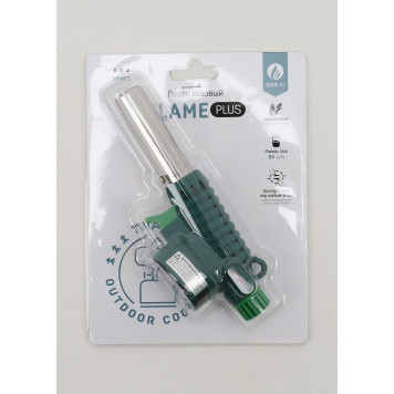 Gasfeuerzeuge Flame Plus Track-4