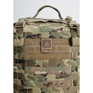 Tactical Backpack Cascade 60M Multipat Nylon-9