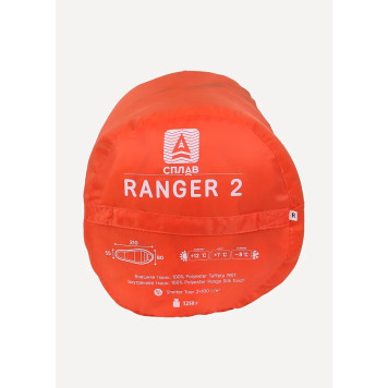 SpР»Р°РІ Ranger 2 Orange Sleeping Bag-5