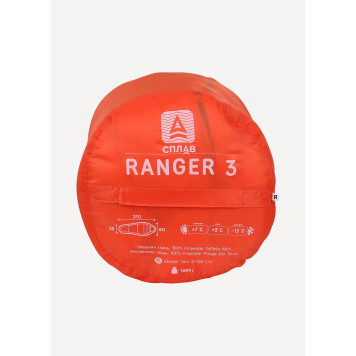 Spлав Ranger 3 Orange Sleeping Bag-5
