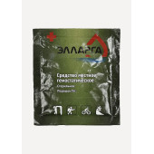 Ellarga Hemostatic Powder 15g Ellarga Hemostatic Powder 15g