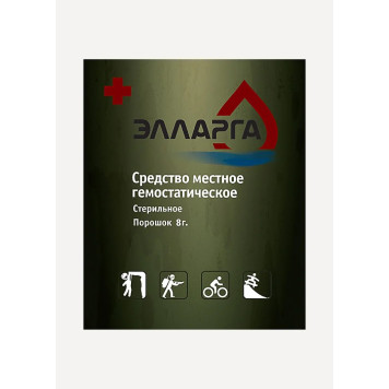 Ellarga Hemostatic Powder 8g