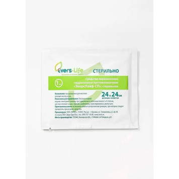 EverLife-SP Anti-Burn Dressing 24x24