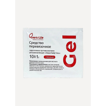 Burn Relief and Wound Healing Gel EverLife 10g Sachet