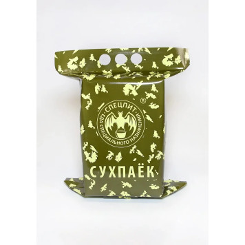 Single Meal Ration - DINNER OPTION 2 (IRP-DINNER2) SPECIAL FOOD-2