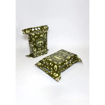 Single Meal Ration - DINNER OPTION 2 (IRP-DINNER2) SPECIAL FOOD-3