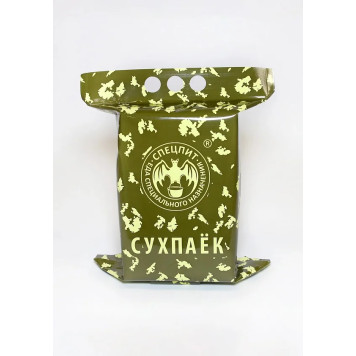 Single Meal Ration - DINNER OPTION 3 (IRP-DINNER3) SPECIAL FOOD-2