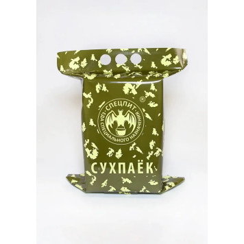 Single Meal Ration - DINNER OPTION 4 (MRE-DINNER4) SPECIAL FOOD-2