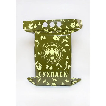 シングルミールレーション - ブレックファストオプション2 (IRP-BREAKFAST2) 特別食-1