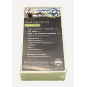 Tourist Hunter Fisher Ration Variant 2 (Individual Ration Pack IRP-THF2) Special Nutrition