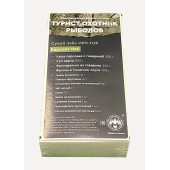 Tourist, Hunter, Fisherman Ration Variant 6 (Individual Ration IRP-TOR6) Special Nutrition