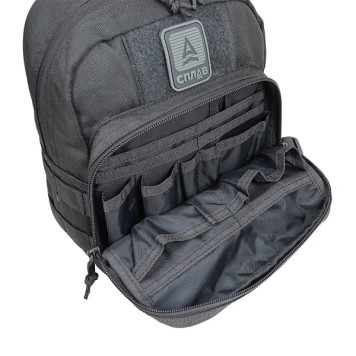 Tactical Banjo Grey Backpack by Splav-12