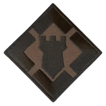 20th Engineer Brigade Patch - 11801141