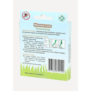 Tick Remover Tool Uniclean-3