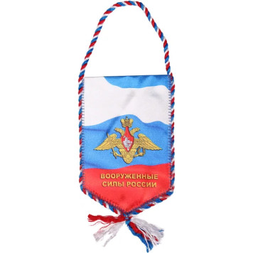 Vypel Two-Sided Russian Armed Forces VDV Silk Screen Print "Nobody but Us"-1