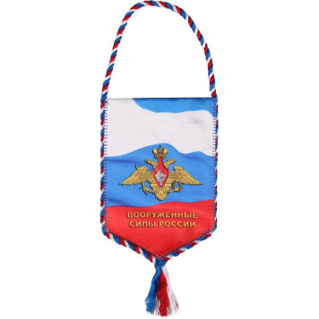 Banners Auto Double-Sided Russian Armed Forces Air Force Silk Printing-1