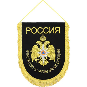 Vimpel VB-14 Russia Emercom Embroidered Patch