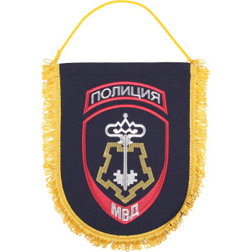 Vimpel VB-54 Police Embroidery for Russian Ministry of Internal Affairs