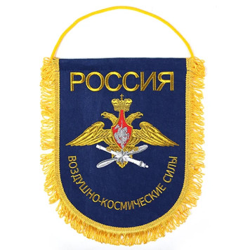 Vimpel VB-57 Russia Aerospace Forces Embroidery Patch
