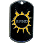 Metal Token 0338 KINO