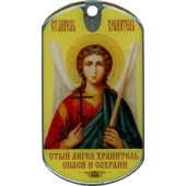 Guardian Angel OS 0004 Tag with Cross and Sword Metal Keychain
