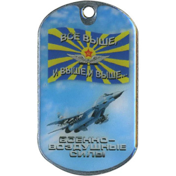 OS Tag 0012 "Higher and Higher..." Metal Air Force Badge