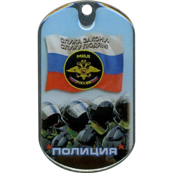 Police OS 0028 Metal Badge