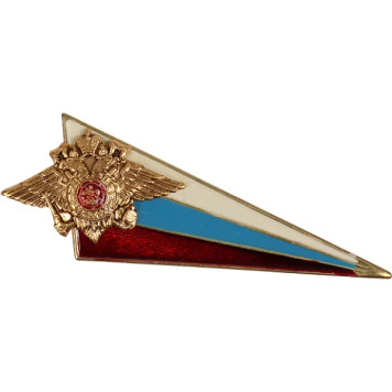 Metal Beret Badge with Russian Flag for Ministry of Internal Affairs