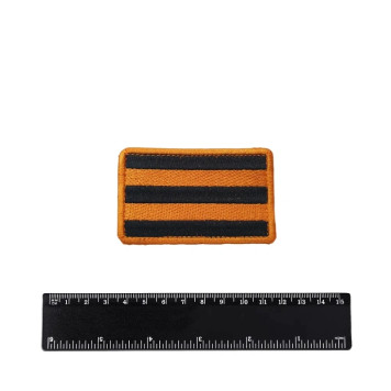 Guardian Chevron / Embroidered Georgian Ribbon 5x8 cm