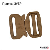 Heavy-Duty Buckle "ZUBR" FG405/38 Heavy-Duty Buckle "ZUBR" FG405/38