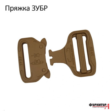 Heavy-Duty Buckle "ZUBR" FG405/38-1