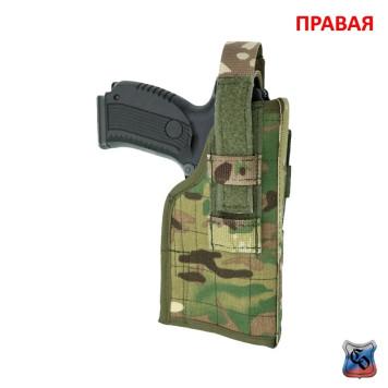 MOLLE Holster KP-1 PYa without Flap-2