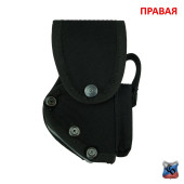 Tactical Holster KP 15 with Quick-Release Button