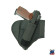 Compact KP 2G Holster without Flap