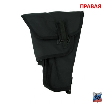 Silent Fastener Holster KP 45 for Tactical Use