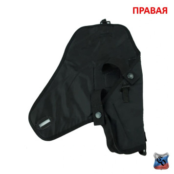 Silent Fastener Holster KP 45 for Tactical Use-1