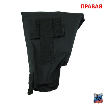 Silent Fastener Holster KP 45 for Tactical Use-2