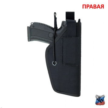 Vector KP Holster MOLLE - Flapless Design