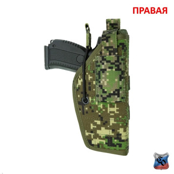 Vector KP Holster MOLLE - Flapless Design-2