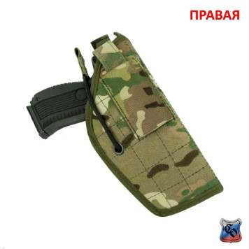 Vector KP Holster MOLLE - Flapless Design-3