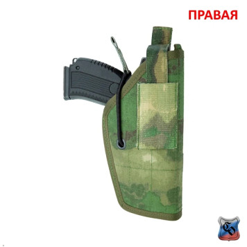 Vector KP Holster MOLLE - Flapless Design-4