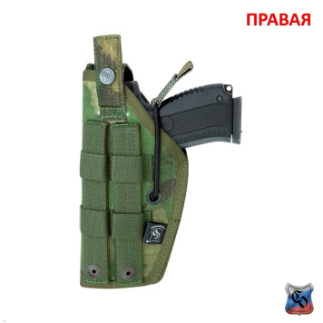 Vector KP Holster MOLLE - Flapless Design-5