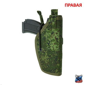 Vector KP Holster MOLLE - Flapless Design-6